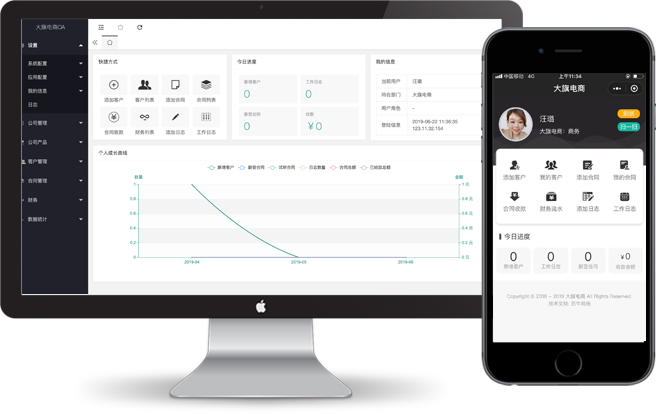 &#20048;&#40060;&#119;&#101;&#98;&#29256;&#30331;&#24405;&#20837;&#21475;&#45;&#20048;&#40060;&#111;&#110;&#108;&#105;&#110;&#101;&#40;&#20013;&#22269;&#41;