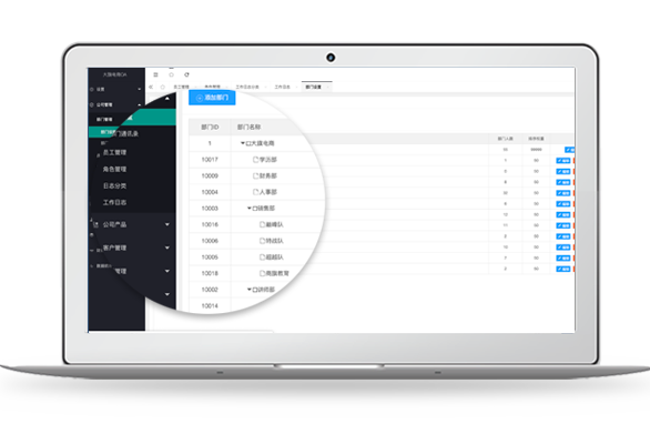 &#20048;&#40060;&#119;&#101;&#98;&#29256;&#30331;&#24405;&#20837;&#21475;&#45;&#20048;&#40060;&#111;&#110;&#108;&#105;&#110;&#101;&#40;&#20013;&#22269;&#41;