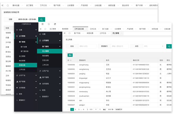 &#20048;&#40060;&#119;&#101;&#98;&#29256;&#30331;&#24405;&#20837;&#21475;&#45;&#20048;&#40060;&#111;&#110;&#108;&#105;&#110;&#101;&#40;&#20013;&#22269;&#41;