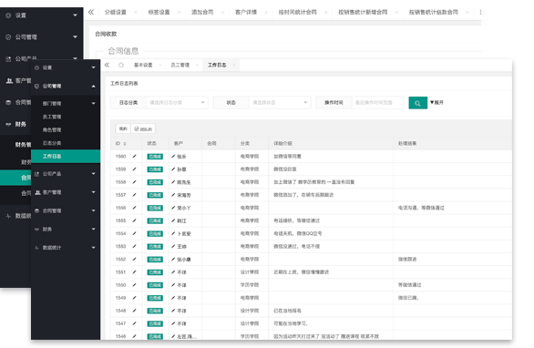 &#20048;&#40060;&#119;&#101;&#98;&#29256;&#30331;&#24405;&#20837;&#21475;&#45;&#20048;&#40060;&#111;&#110;&#108;&#105;&#110;&#101;&#40;&#20013;&#22269;&#41;