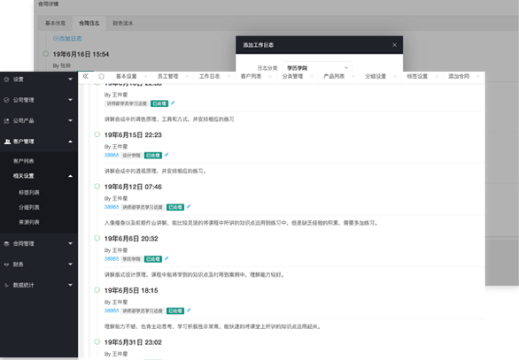 &#20048;&#40060;&#119;&#101;&#98;&#29256;&#30331;&#24405;&#20837;&#21475;&#45;&#20048;&#40060;&#111;&#110;&#108;&#105;&#110;&#101;&#40;&#20013;&#22269;&#41;