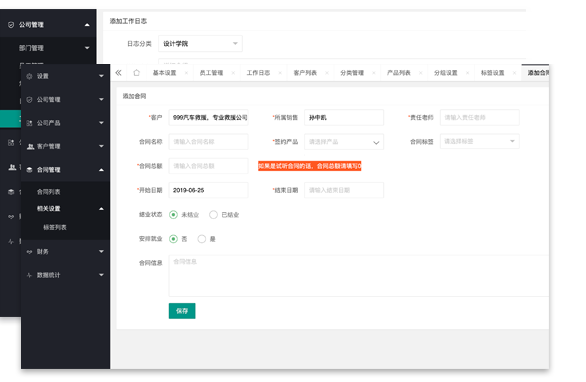 &#20048;&#40060;&#119;&#101;&#98;&#29256;&#30331;&#24405;&#20837;&#21475;&#45;&#20048;&#40060;&#111;&#110;&#108;&#105;&#110;&#101;&#40;&#20013;&#22269;&#41;