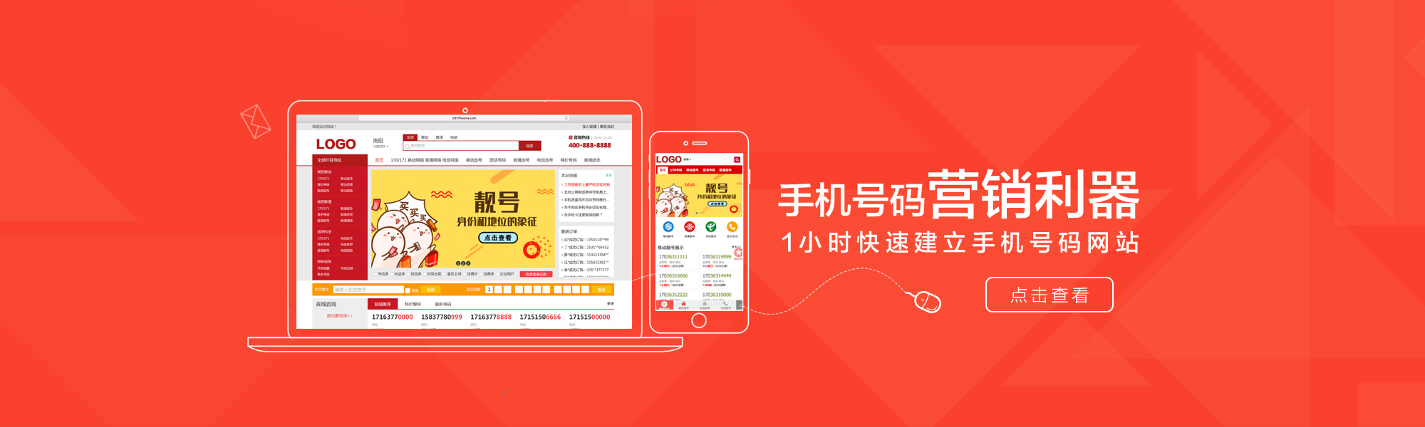 &#20048;&#40060;&#119;&#101;&#98;&#29256;&#30331;&#24405;&#20837;&#21475;&#45;&#20048;&#40060;&#111;&#110;&#108;&#105;&#110;&#101;&#40;&#20013;&#22269;&#41;