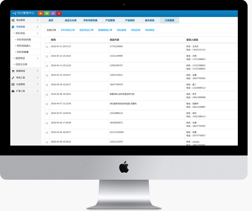 &#20048;&#40060;&#119;&#101;&#98;&#29256;&#30331;&#24405;&#20837;&#21475;&#45;&#20048;&#40060;&#111;&#110;&#108;&#105;&#110;&#101;&#40;&#20013;&#22269;&#41;