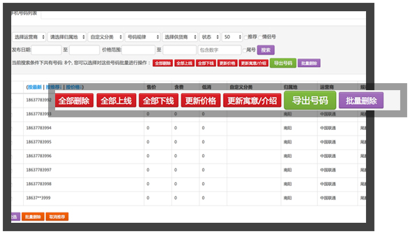 &#20048;&#40060;&#119;&#101;&#98;&#29256;&#30331;&#24405;&#20837;&#21475;&#45;&#20048;&#40060;&#111;&#110;&#108;&#105;&#110;&#101;&#40;&#20013;&#22269;&#41;
