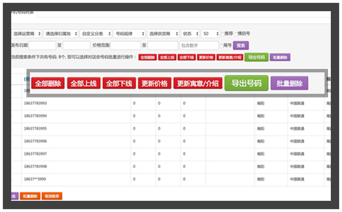 &#20048;&#40060;&#119;&#101;&#98;&#29256;&#30331;&#24405;&#20837;&#21475;&#45;&#20048;&#40060;&#111;&#110;&#108;&#105;&#110;&#101;&#40;&#20013;&#22269;&#41;