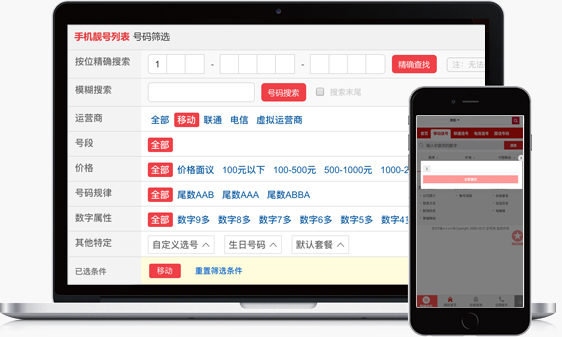 &#20048;&#40060;&#119;&#101;&#98;&#29256;&#30331;&#24405;&#20837;&#21475;&#45;&#20048;&#40060;&#111;&#110;&#108;&#105;&#110;&#101;&#40;&#20013;&#22269;&#41;