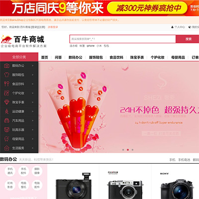&#20048;&#40060;&#119;&#101;&#98;&#29256;&#30331;&#24405;&#20837;&#21475;&#45;&#20048;&#40060;&#111;&#110;&#108;&#105;&#110;&#101;&#40;&#20013;&#22269;&#41;