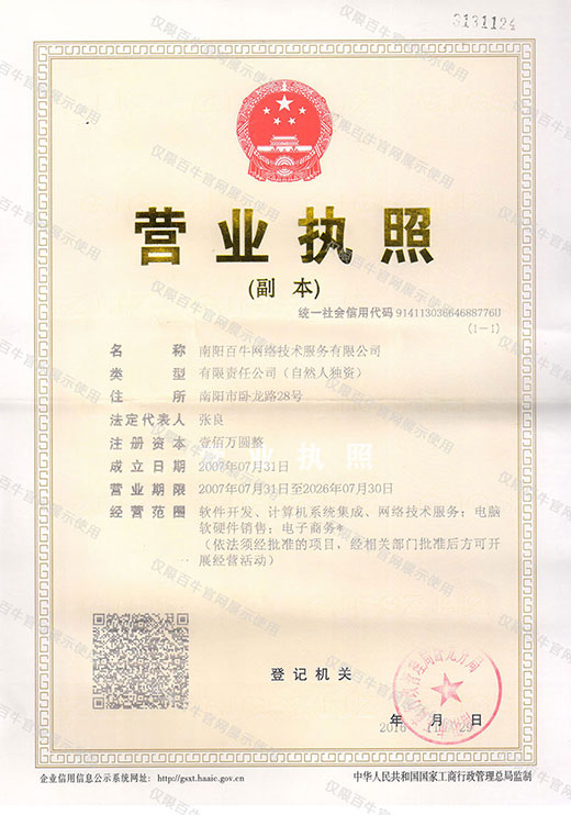&#20048;&#40060;&#119;&#101;&#98;&#29256;&#30331;&#24405;&#20837;&#21475;&#45;&#20048;&#40060;&#111;&#110;&#108;&#105;&#110;&#101;&#40;&#20013;&#22269;&#41;