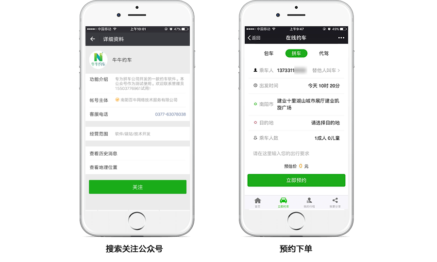 &#20048;&#40060;&#119;&#101;&#98;&#29256;&#30331;&#24405;&#20837;&#21475;&#45;&#20048;&#40060;&#111;&#110;&#108;&#105;&#110;&#101;&#40;&#20013;&#22269;&#41;